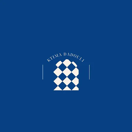 Ktima Dadouli - Aether Apartamento Limín Litochórou